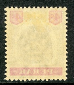 Malaya 1895 Perak 4¢ Lilac & Carmine Tiger Scott 50 Mint K72 ✔️