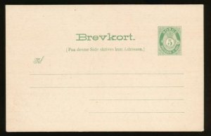 NORWAY Mi. P49 POSTAL STATIONERY POSTAL CARD 5o GREEN