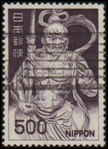 Japan 891A - Used - 500y Deva King Statue, Todaji (1969)