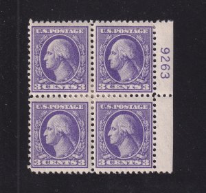 1918 Washington Sc 530 3c purple MHR OG block of 4 with plate number (B7