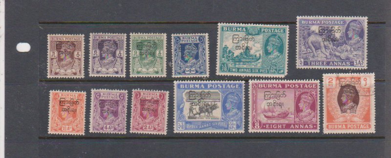 Burma #70-80 Mint H/LH + 82 Used KGVI 1947 Commonwealth Short Set CV $23.00