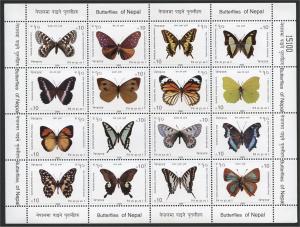 NEPAL, SUPERB MINISHEET BUTTERFLIES FROM 2009 MNH