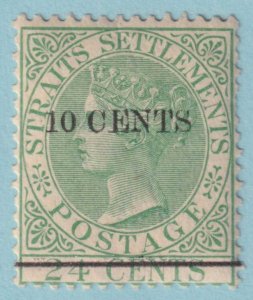 STRAITS SETTLEMENTS 75  MINT HINGED OG * NO FAULTS VERY FINE! - CGX