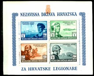 CROATIA B37  Mint (ID # 58265)- L