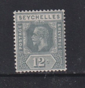 Seychelles - #100a - mint - cat. $ 32.50