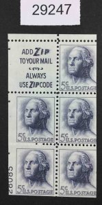 US STAMPS  #1213a MINT OG NH SLOGAN 3 PLATE BOOKLET LOT #29247