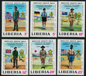 Liberia Sc#563-568 13th Boy Scout World Jamboree, Japan (1971) MNH