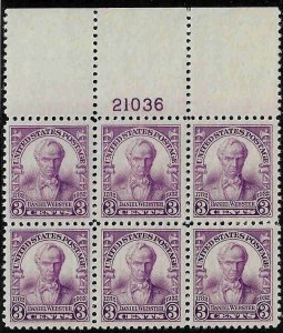 725 Mint,OG,NH... Plate Block of 6... SCV $20.00