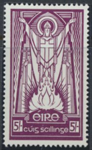 Ireland Eire 5/-  Definitive High Value Chalky Paper 1967  SG 124c MNH  see s...