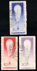 Russia Stamps # C37-9 Used VF