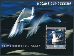 MOZAMBIQUE 2002 SHEET SEABIRDS BIRDS AVES ACUATICAS MARINAS OISEAUX AQUATIQUES