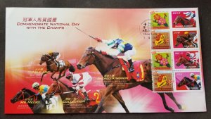 *FREE SHIP Hong Kong Horse Racing Jockey Champions 2010 Sport Games (FDC) *rare