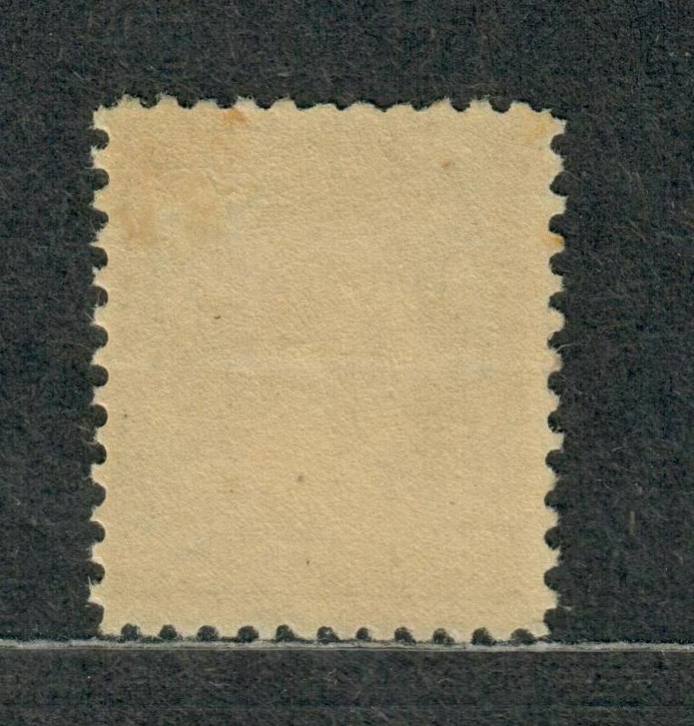 US Sc#515 M/H/F-VF, Cv. $40