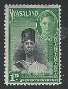 Nyasaland Protectorate mh sc. 69