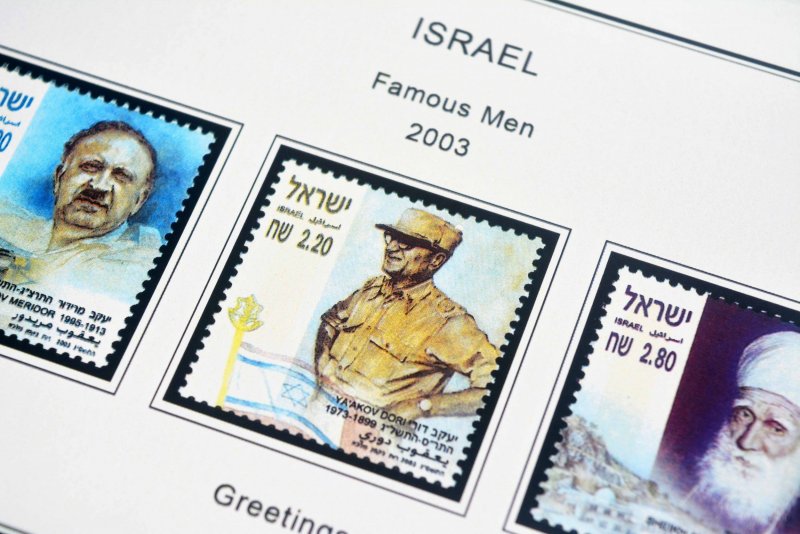 COLOR PRINTED ISRAEL 2000-2010 STAMP ALBUM PAGES (68 illustrated pages)