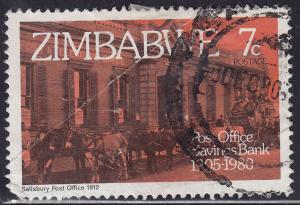 Zimbabwe 435  Salisbury Post Office Savings Bank 1980