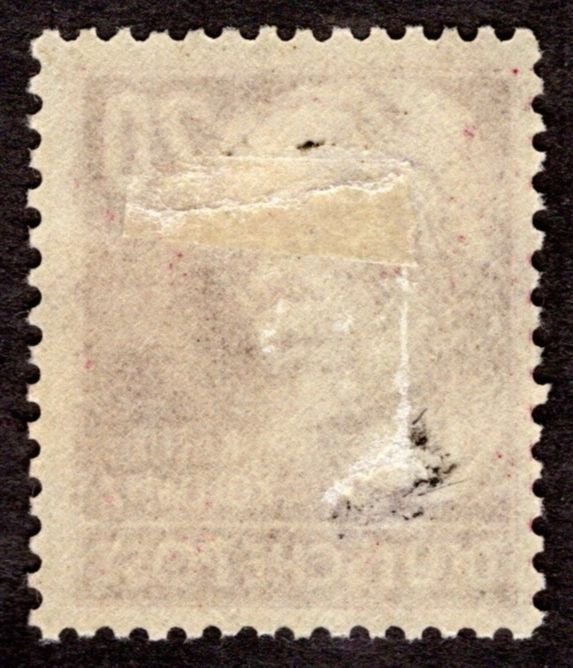 1948, Germany, 20pf, MH, Sc 10N36