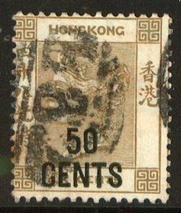 Hong Kong, Scott 53, used