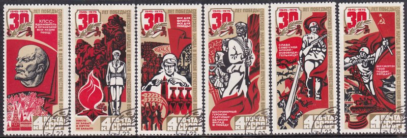 Russia 1975 Sc 4315-20 Victory World War 2 30 Year Anniversary Lenin Stamp CTO