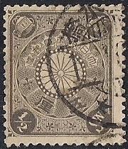 Japan #92 1/2s Gray, stamp used F-VF