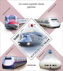 NIGER - 2022 - Japanese High Speed Trains - Perf Souv Sheet - Mint Never Hinged