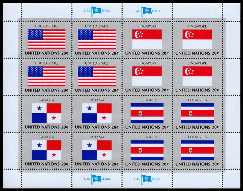 United Nations Scott 362-365 (1981) Flag Series Sheet, Mint NH VF C