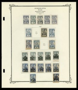Yugoslavia Stamps Over 200+ Early Mint & Used from 1919 to 1920
