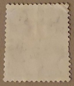 Netherlands #345 Used Damaged 2023 SCV $0.25