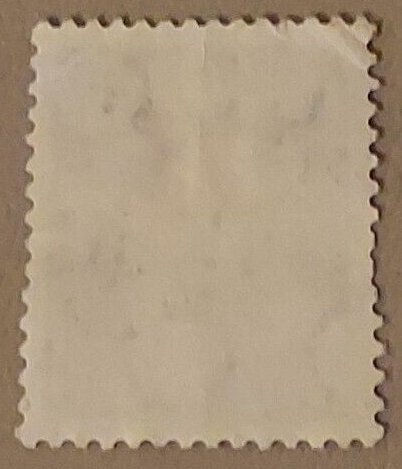 Netherlands #345 Used Damaged 2023 SCV $0.25