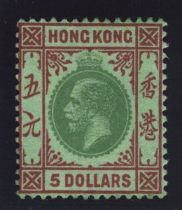 Hong Kong 1925 KGV $5 green & red/emerald MLH. SG 132. Sc 146.