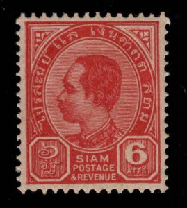 Thailand  Scott 82 MNH** stamp