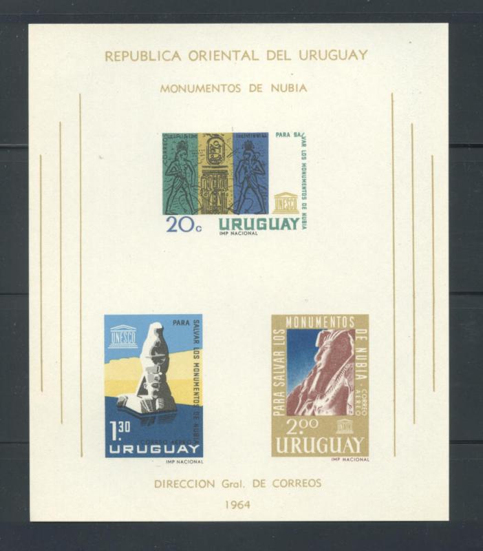 Uruguay C267a  VF  MNH