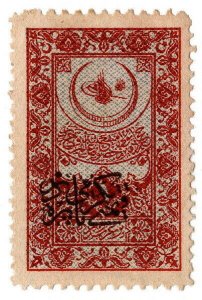 (I.B) Turkey (Ottoman) Revenue : Hejaz Railway Tax 5pa