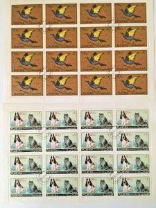 FUJEIRA 1971 - 1972, 2 Sheets CTO, ANIMALS - Bird, Dog, Cat - Free Shipping