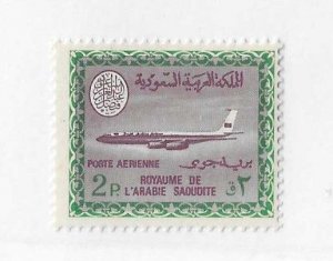 Saudi Arabia Sc #C60 2p airmail OG VF