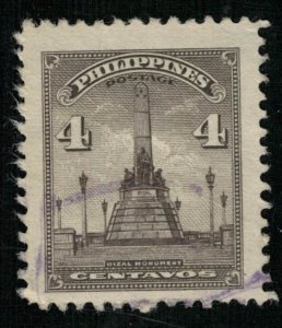 Rizal Monument, Philippines, 4 centavos, 1947 (Т-7003)