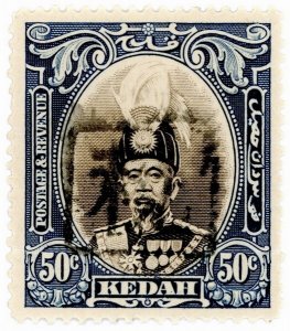 (I.B) Malaya States Revenue : Kedah Duty 50c (Japanese Occupation)