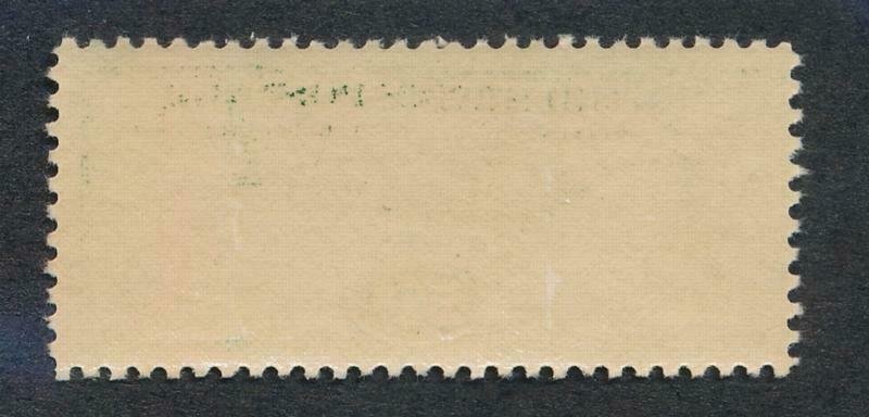 UNITED STATES (US) C18 MINT F-VF NH ZEPP