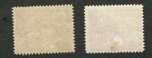 CROATIA - NDH - 2 MNH/MH STAMPS, 0.25 kuna - DIFERENT COLOR PAPER - 1941/42/43.