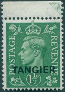 Tangier 1951 1½d pale green SG282 unused