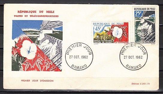 Mali, Scott cat. 38-39. Cotton Plant & Dam shown. First day cover