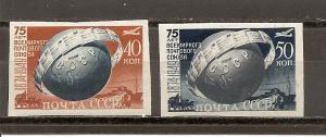 Russia 1392a-1393a imperforate MH