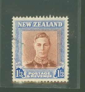 New Zealand #266v  Single