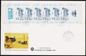 France. FDC. 1987 2f60+60c(Strip of 6) S.G.2769 Fine Used