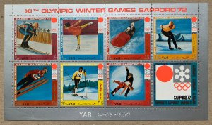 Yemen 1971 Winter Olympics sheetlet. SEE NOTE. Scott 298, CV $4.50. Mi 1440-46