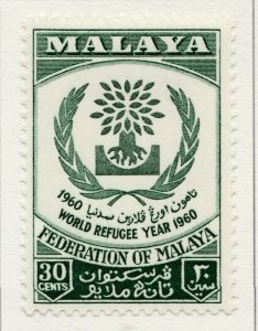 MALAYAN FEDERATION MALACCA 1960 30cMH* Stamp A29P12F31929-