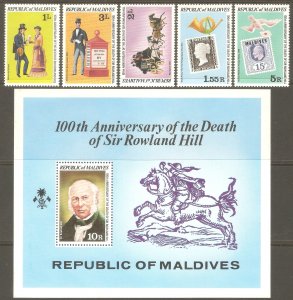 MALDIVE ISLANDS Sc# 794 - 799 MNH FVF Set5 + SS Sir Rowland Hill