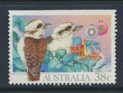 Australia SG 1272  Used  - top imperf from booklet Christmas