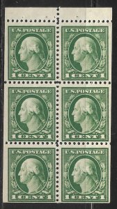 Booklet Pane - Scott #498e 1c Green Booklet pane of 6 F VF MNH