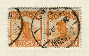 CHINA; 1920s early Republic Junk series issue fine used 1d. Pair